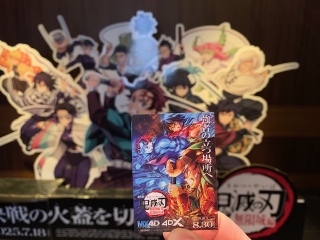 4DX